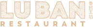 Lu Ban Restaurant Logo
