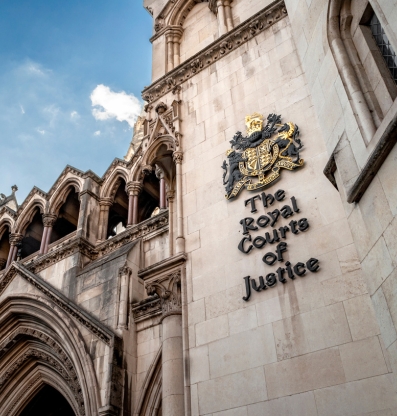 Exterior of the royal courts of justice