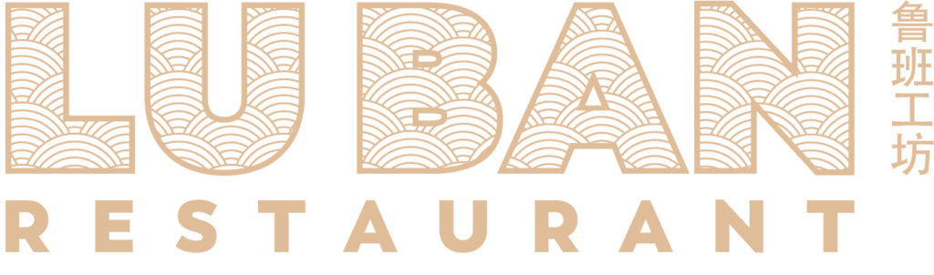 Lu Ban Liverpool Restaurant Logo